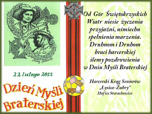 kartka - DMB 2012