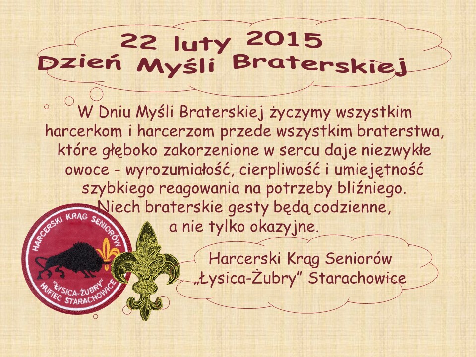 DMB - 2015